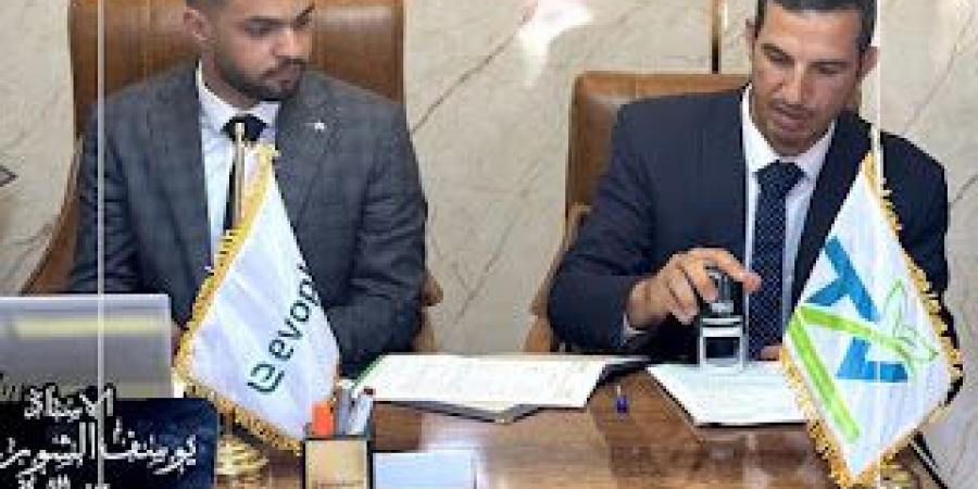 بالبلدي : "إيڤوبلانت”
      توقع
      بروتوكول
      شراكة
      استراتيجية
      مع
      “تكنوفالي”
      لتعزيز
      الابتكار
      الزراعي
      في
      مصر