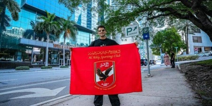 بالبلدي : لماذا
      اطلعت
      وزارة
      الرياضة
      على
      عقد
      زيزو
      مع
      الأهلي؟..
      تفاصيل
      الأزمة