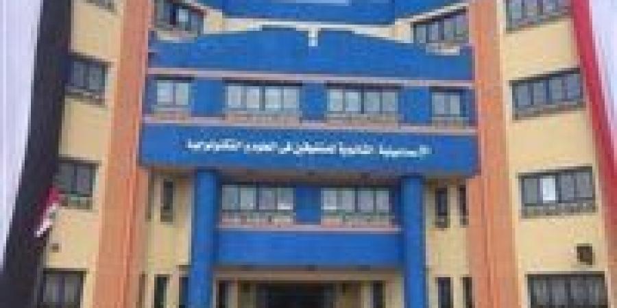 بالبلدي : عاجل|
      بدائل
      بالثانوية
      العامة
      2025..
      ننشر
      شروط
      مدارس
      المتفوقين
      «Stem»
