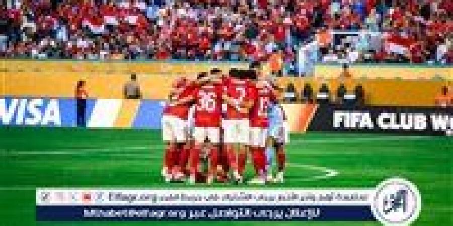 بالبلدي: تشكيل
      الأهلي
      المتوقع
      أمام
      بورتو
      في
      كأس
      العالم
      للأندية