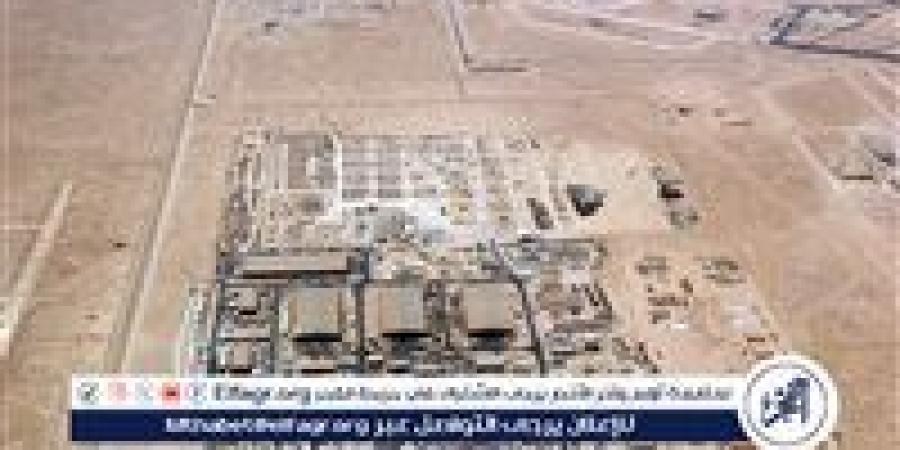 بالبلدي: عاجل|بعد
      التصعيد
      العسكري
      بين
      إيران
      وإسرائيل..
      تحذير
      أمريكي
      للمواطنين
      في
      قطر