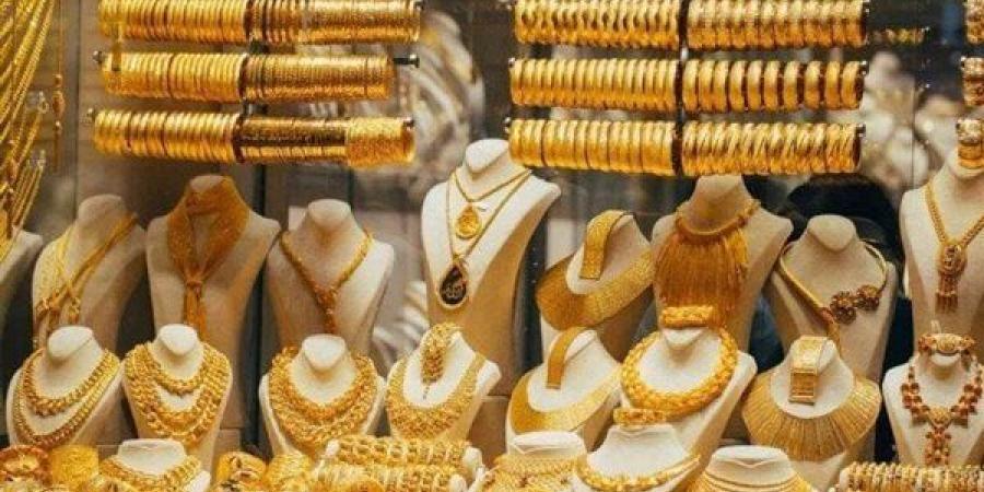 بالبلدي: أسعار
      الذهب
      اليوم
      الثلاثاء
      24
      يونيه
      خلال
      التعاملات
      الصباحية..
      الأصفر
      يرتفع