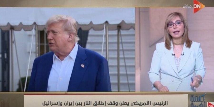 بالبلدي : خبير
      عسكري
      يوضح
      سبب
      قبول
      إيران
      وإسرائيل
      وقف
      إطلاق
      النار