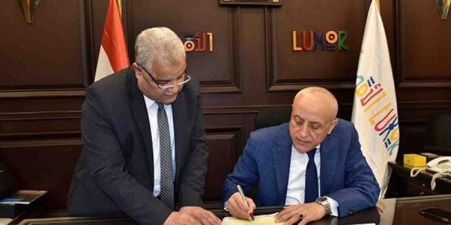 بالبلدي: ظهرت
      رسميا
      الآن
      بالاسم
      ورقم
      الجلوس..
      نتيجة
      الشهادة
      الاعدادية
      بالاقصر
      2025