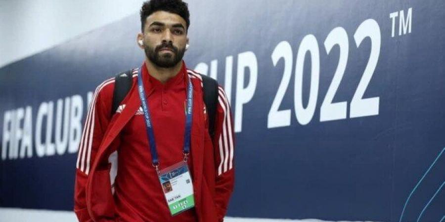 بالبلدي: خالد
      عبد
      الفتاح
      يقترب
      من
      البنك
      الأهلي
      بعد
      عودة
      الأحمر
      من
      كأس
      العالم
      للأندية