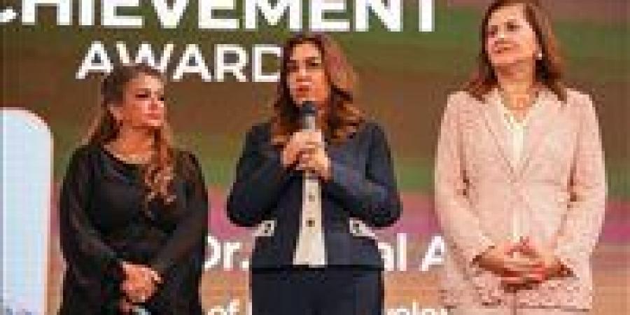 بالبلدي: منح
      وزيرة
      التنمية
      المحلية
      جائزة
      «الإنجاز
      الوطنية»
      لعام
      2024
