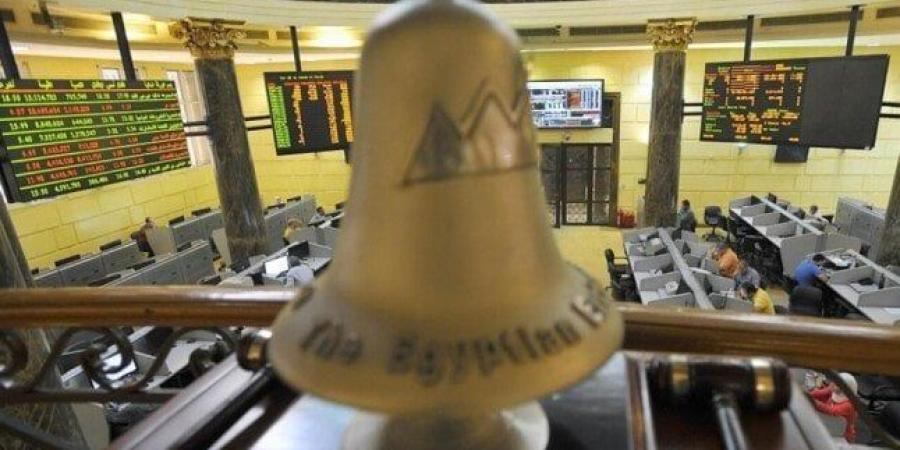 بالبلدي: البورصة
      المصرية
      تربح
      78
      مليار
      جنيه
      عند
      الإغلاق