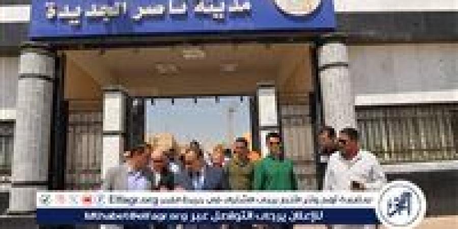 بالبلدي: محافظ
      أسيوط
      يتفقد
      مركز
      شباب
      مدينة
      ناصر
      الجديدة
      بتكلفة
      30
      مليون
      جنيه