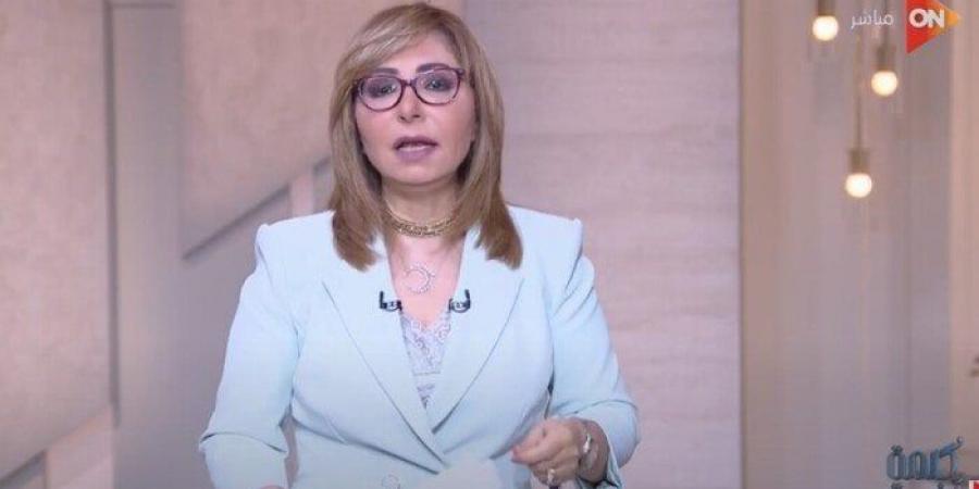 بالبلدي: لميس
      الحديدي:
      إسرائيل
      لم
      تستطع
      تحقيق
      كامل
      النصر
      على
      إيران
      ولا
      توفير
      الحماية
      لشعبها