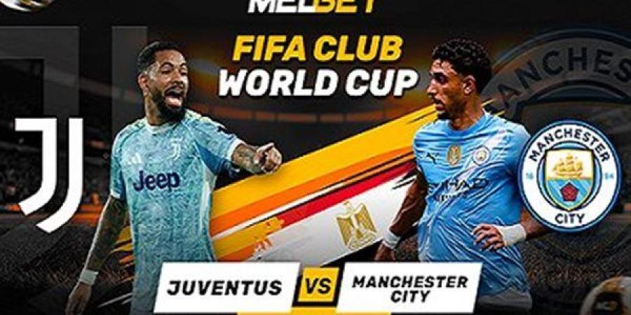 بالبلدي: يوفنتوس
      -
      مانشستر
      سيتي:
      لا
      تفوتوا
      مباراة
      العملاقين
      في
      كأس
      العالم
      للأندية!