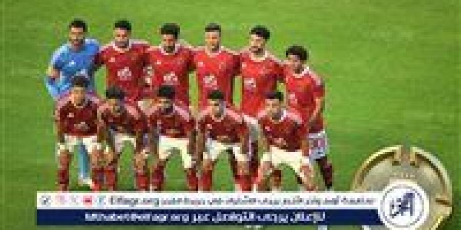 بالبلدي: عاجل..
      مفاجآت
      في
      تشكيل
      الأهلي
      الرسمي
      أمام
      بورتو
      بكأس
      العالم
      للأندية
