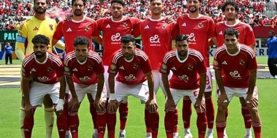 بالبلدي: الاهلي يبحث
      عن
      بطاقة
      التأهل
      في
      كأس
      العالم
      للأندية
      2025..
      تقدم
      في
      الشوط
      الأول
      وانتظار
      لهدية
      من
      بالميراس