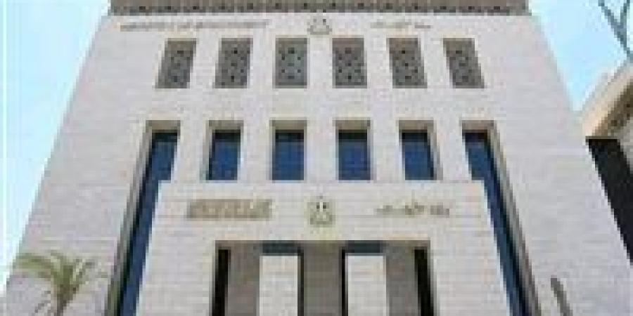 بالبلدي : بدء
      الاختبارات
      التحريرية
      المركزية
      للمسابقة
      العالمية
      لحفظ
      القرآن