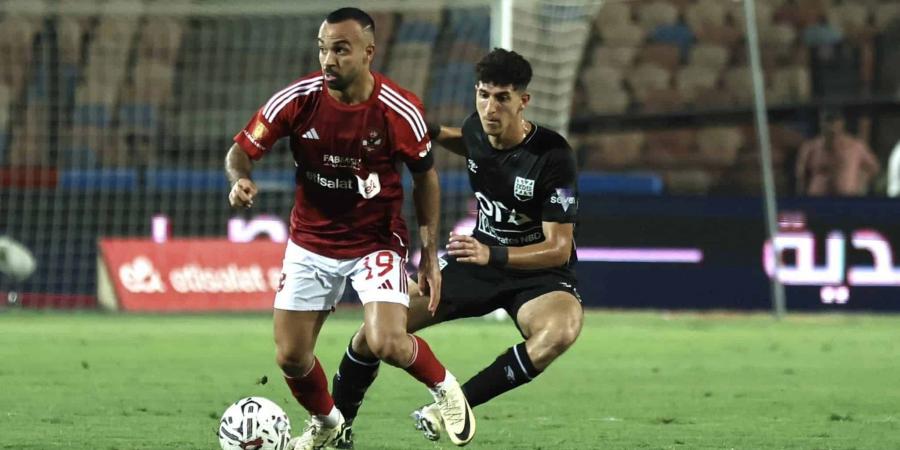 بالبلدي: لاعب
      مالوش
      لازمة..
      الخطيب
      يصعق
      نجم
      الأهلي
      ويصعد
      الملف
      إلى
      ريفيرو
