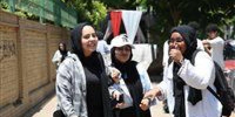 بالبلدي : كيف
      تستعد
      لامتحان
      الثانوية
      العامة
      في
      يوم
      واحد؟..
      نصائح
      قبل
      ليلة
      الامتحان