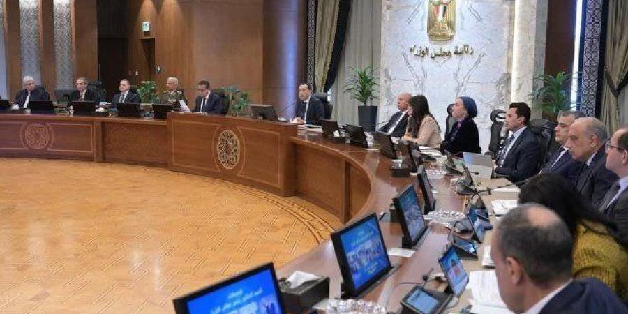 بالبلدي: 5
      %
      زيادة
      على
      المرتب
      رسميًا..
      الحكومة
      تعلن
      مفاجأة
      لملايين
      الموظفين