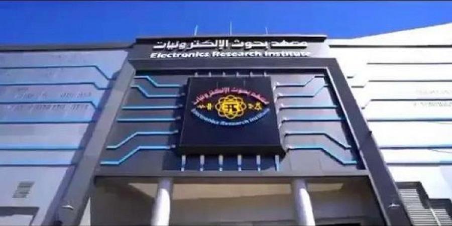 بالبلدي: تمكين
      الكفاءات
      القانونية
      بالذكاء
      الاصطناعي
      في
      معهد
      بحوث
      الإلكترونيات