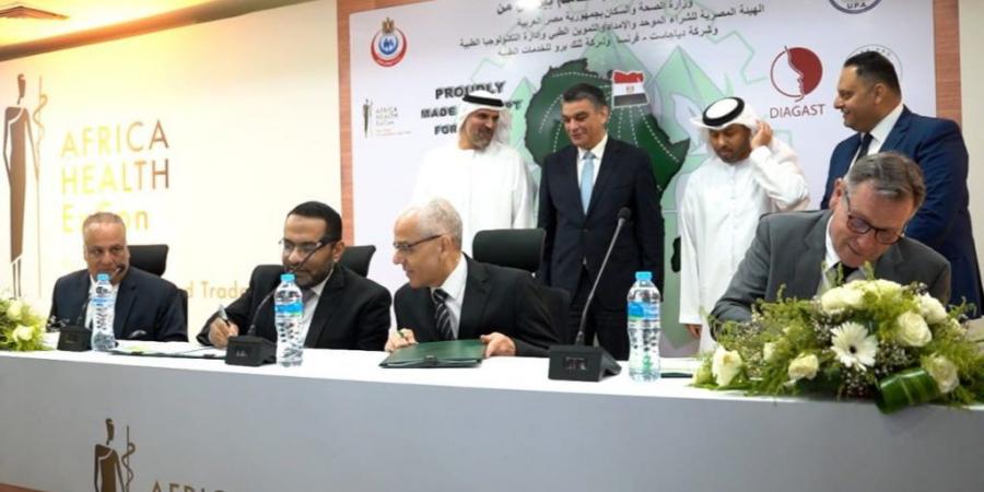 بالبلدي : مذكرة
      تفاهم
      بين
      وزارة
      الصحة
      و«
      الشراء
      الموحد»
      و
      «ثنك
      برو»
      و«دياجاست»
      الفرنسية
      لتوطين
      صناعة
      تقنيات
      بنوك
      الدم
      في
      مصر 