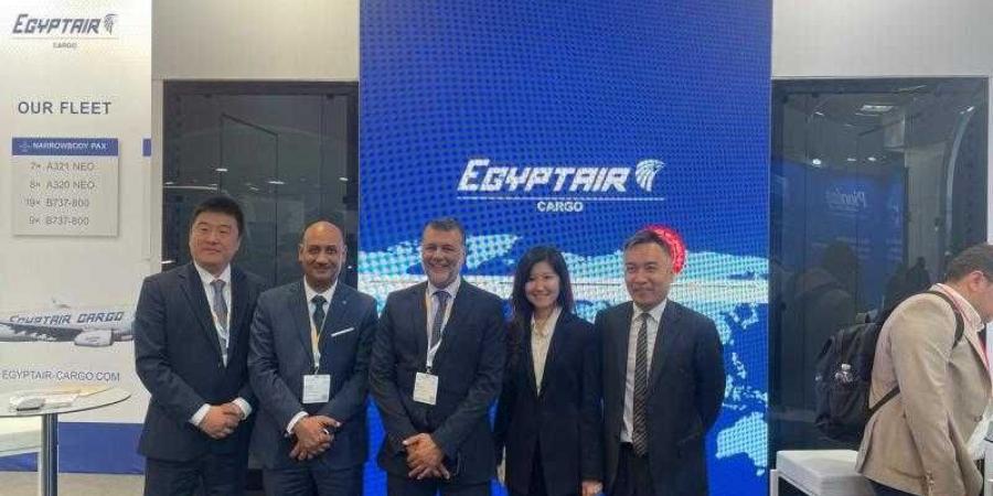بالبلدي : مصر
      للطيران
      للشحن
      الجوي
      تشارك
      في
      معرض
      AIR
      CARGO
      EUROPE
      2025
      بمدينة
      ميونخ