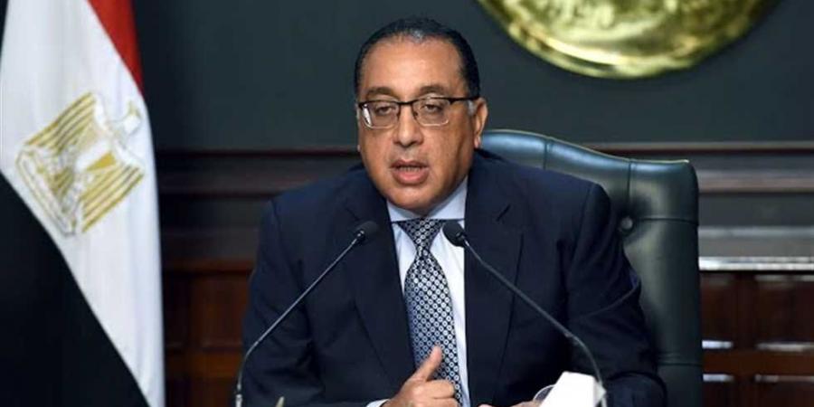 بالبلدي: رئيس
      الوزراء:
      خطة
      مسبقة
      لتأمين
      الغاز
      ولا
      نية
      لتخفيف
      الأحمال
      الكهربائية