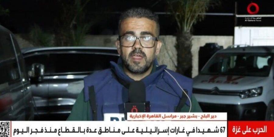 بالبلدي : مراسل
      القاهرة
      الإخبارية:
      أتحدث
      الآن
      وأنا
      جائع
      ولا
      أستطيع
      توفير
      طعامي
      لأيام
      طويلة