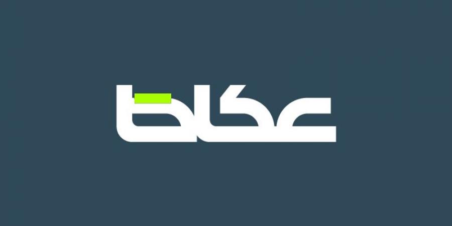 بالبلدي: ماذا بعد الهدنة؟