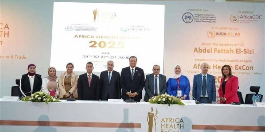 بالبلدي: رئيس
      الرقابة
      الصحية:
      إطلاق
      أول
      تطبيق
      ذكي
      إقليميا
      ودوليا
      لتحديد
      التجهيزات
      الطبية
      النموذجية
      بالمستشفيات
