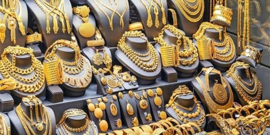 بالبلدي : سعر
      الذهب
      عيار
      21
      اليوم
      الخميس
      26
      يونيو
      2025..
      آخر
      تحديث