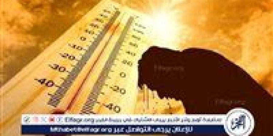 بالبلدي: حالة
      الطقس
      اليوم
      الخميس
      26-6-2025
      في
      محافظة
      قنا