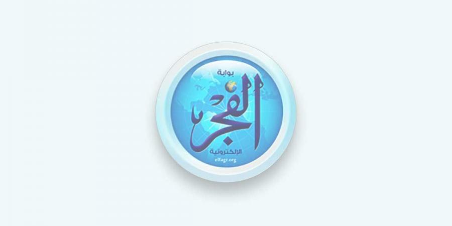 بالبلدي: تباين
      آراء
      طلاب
      الثانوية
      العامة
      حول
      امتحان
      مادتي
      الفيزياء
      والتاريخ
      بالقليوبية
      -
      صور