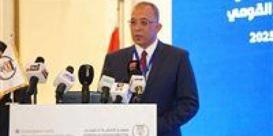 بالبلدي: معهد
      التخطيط
      يختتم
      فعاليات
      مؤتمره
      الدولي
      السنوي
      التاسع
      بالتعاون
      مع
      جامعة
      كولومبيا