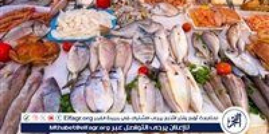 بالبلدي: أسعار
      السمك
      البلطي
      والبوري
      اليوم
      الخميس
      26-6-2025
      في
      محافظة
      قنا