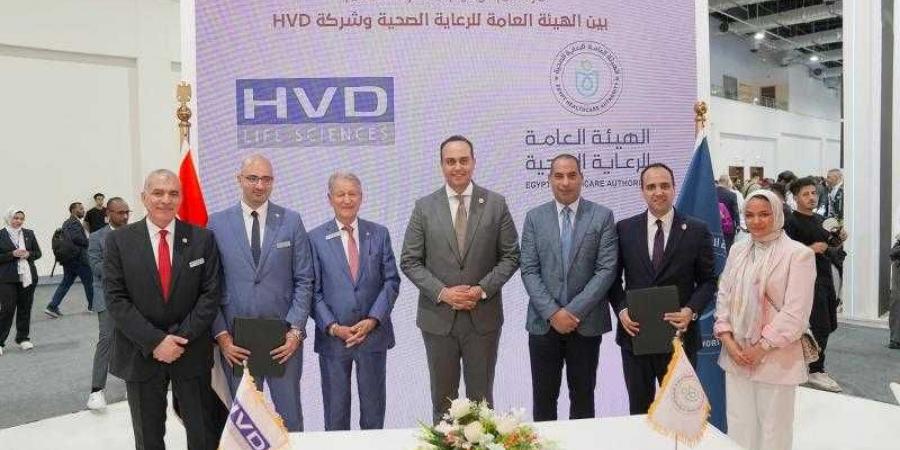 بالبلدي : رئيس
      الرعاية
      الصحية
      يشهد
      توقّيع
      4
      بروتوكولات
      تعاون
      استراتيجية
      تعزز
      الرعاية
      الصحية
      الذكية
      والتكامل
      المؤسسي