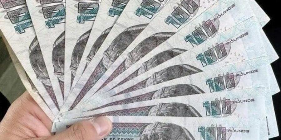 بالبلدي : بعائد
      19%..
      شهادات
      الادخار
      في
      بنك
      البركة
      بعد
      خفض
      أسعار
      الفائدة