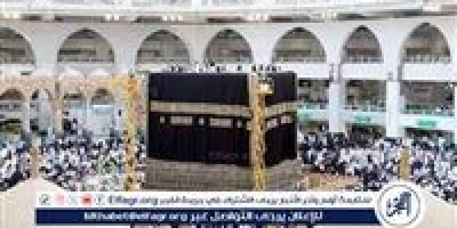 بالبلدي: عاجل
      ـ
      شاهد
      |
      في
      مشهد
      مهيب..
      تثبيت
      كسوة
      الكعبة
      الجديدة
      على
      الجهات
      الأربعة
      مع
      مطلع
      العام
      الهجري
      1447هـ