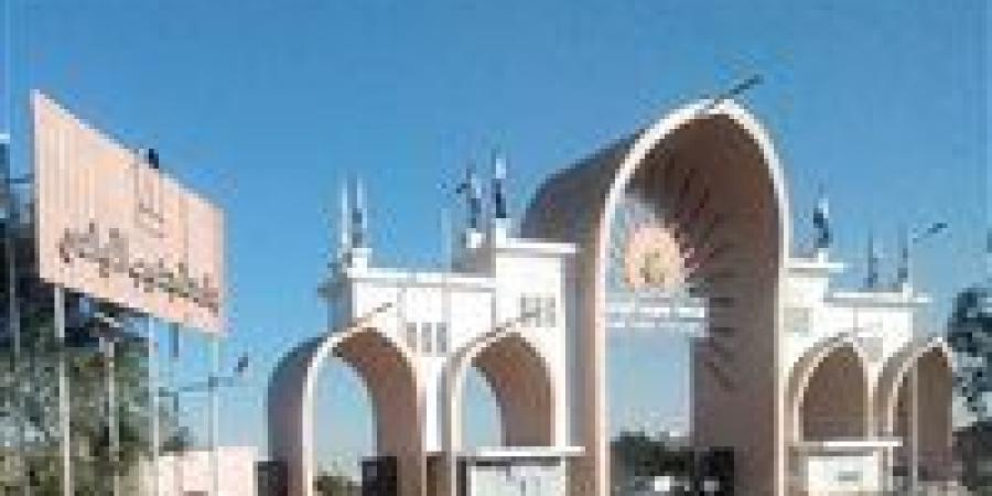 بالبلدي: جامعة
      جنوب
      الوادي:
      مجلس
      الجامعة
      وافق
      على
      عقد
      مؤتمر
      الاقتصاد
      المنزلي