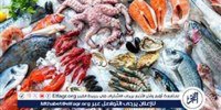 بالبلدي: أسعار
      المأكولات
      البحرية
      والجمبري
      اليوم
      الخميس
      26-6-2025
      في
      محافظة
      قنا