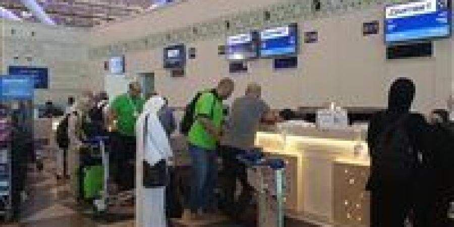 بالبلدي: وزارة
      السياحة
      والآثار:
      عودة
      جميع
      حجاج
      السياحة
      المصريين
      بسلام
      إلى
      أرض
      الوطن
      بعد
      انتهاء
      موسم
      حج
      1446هـ
      بنجاح
      مميز