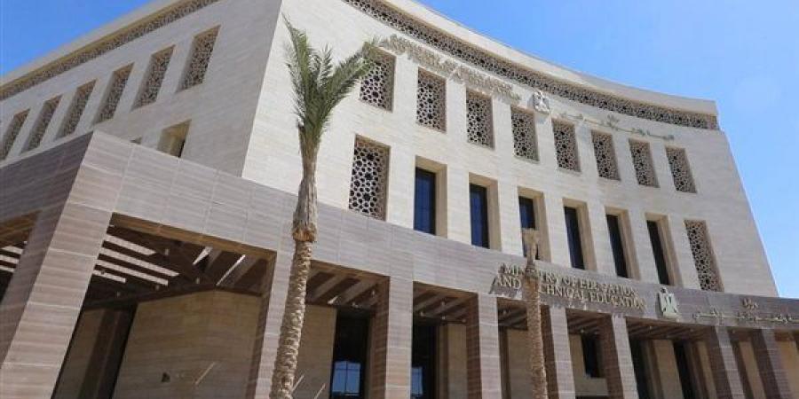 بالبلدي: التعليم
      تحقق
      في
      تداول
      امتحان
      الفيزياء
      بامتحانات
      الثانوية
      العامة
      2025