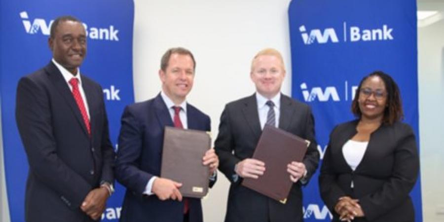 بنك I&M Bank يبرم شراكة مع ThetaRay لتفعيل منصة متكاملة مدعومة بالذكاء الاصطناعي المعرفي للامتثال لقوانين مكافحة الجرائم المالية في منطقة شرق إفريقيا