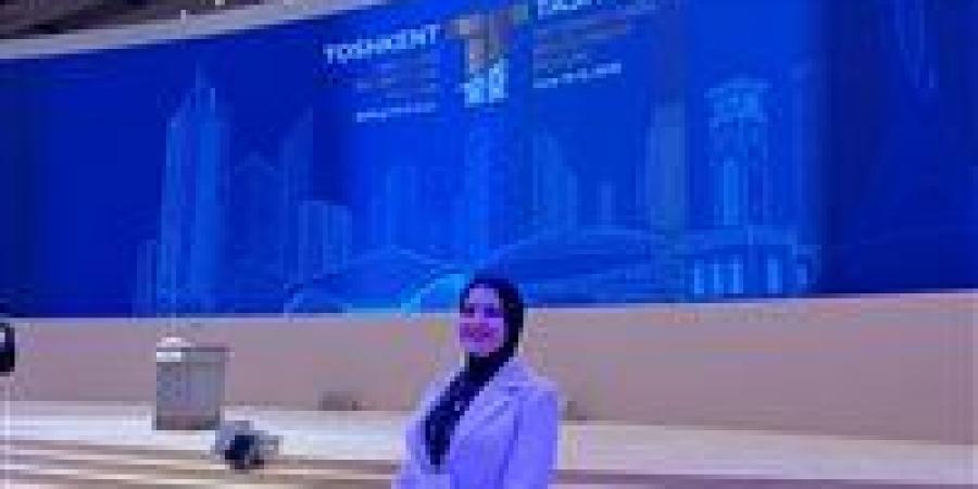 بالبلدي: منال
      الوراقي
      تكتب:
      من
      طشقند..
      رسائل
      إصلاح
      وانفتاح
      تتجاوز
      التوقعات