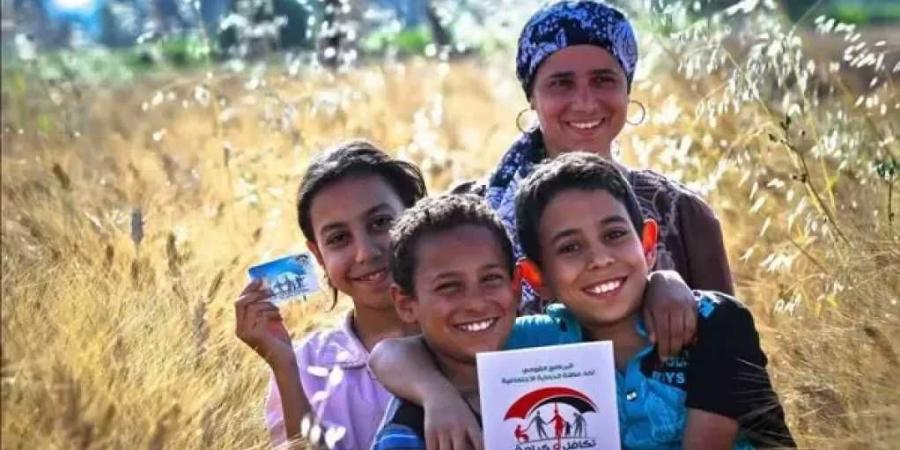التضامن:
      الرد
      على
      8.8
      مليون
      طلب
      وتظلم
      بشأن
      «تكافل
      وكرامة»