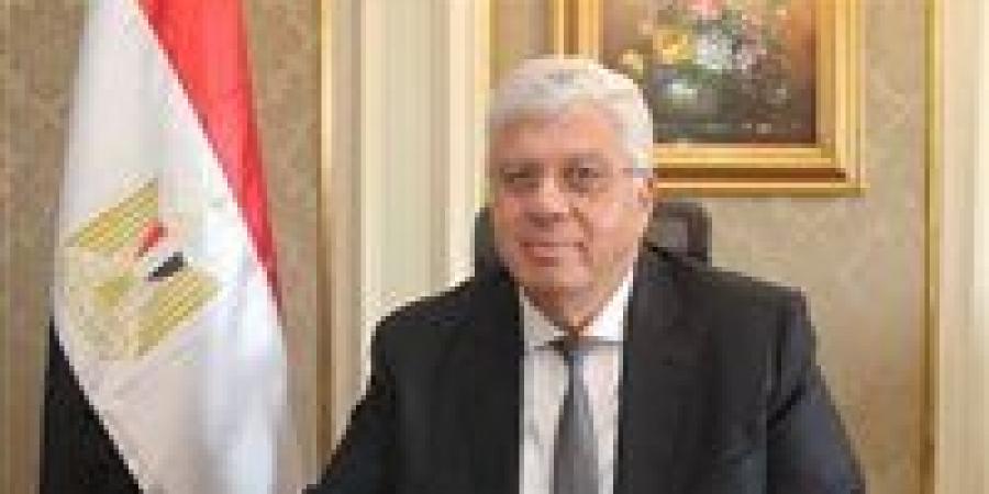 بالبلدي: «التعليم
      العالي»
      تفصح
      عن
      حصاد
      المعهد
      القومي
      للمعايرة
      خلال
      العام
      2024/
      2025