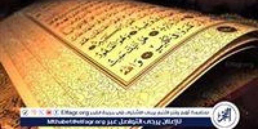 بالبلدي: ذكرٌ
      يُبارك
      يومك..
      أذكار
      الجمعة
      حصنك
      اليومي