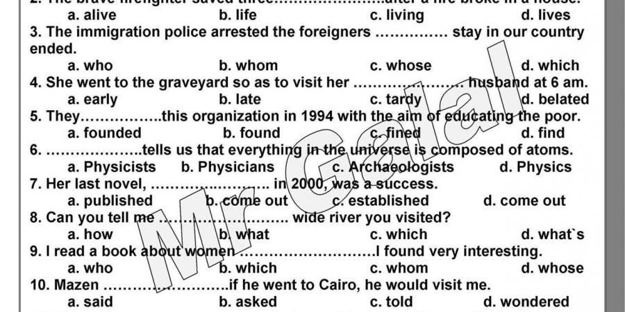 بالبلدي: الثانوية
      العامة
      2025..
      أصعب
      121
      جملة
      في
      ليلة
      امتحان
      اللغة
      الانجليزية
