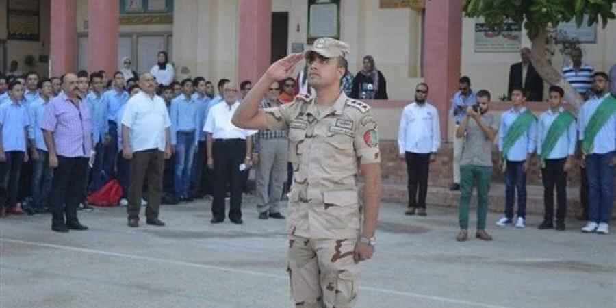 بالبلدي : الثانوية
      الجوية
      العسكرية
      2025..
      شروط
      القبول
      وطريقة
      التقديم
      ودفع
      المصاريف