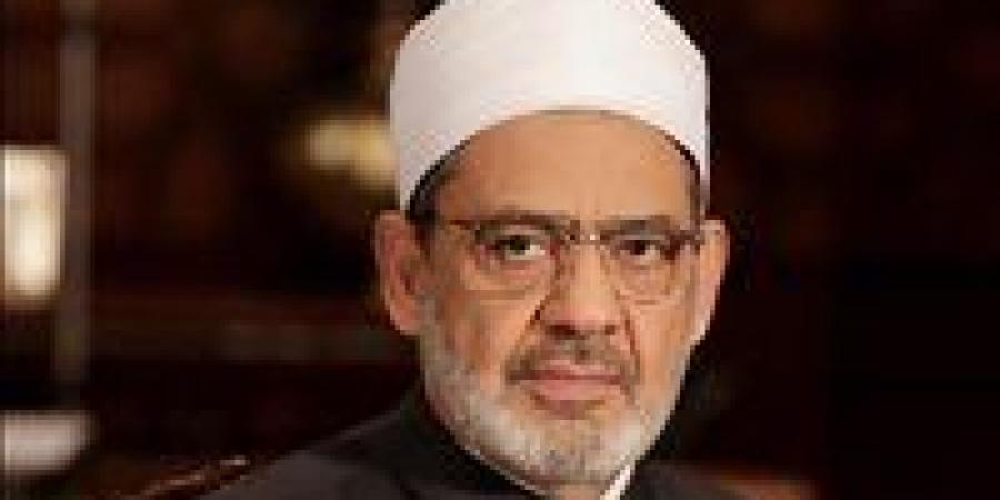 بالبلدي: شيخ
      الأزهر
      ينعى
      فتيات
      قرية
      كفر
      السنابسة
      بالمنوفية
      ضحايا
      الطريق
      الإقليمي