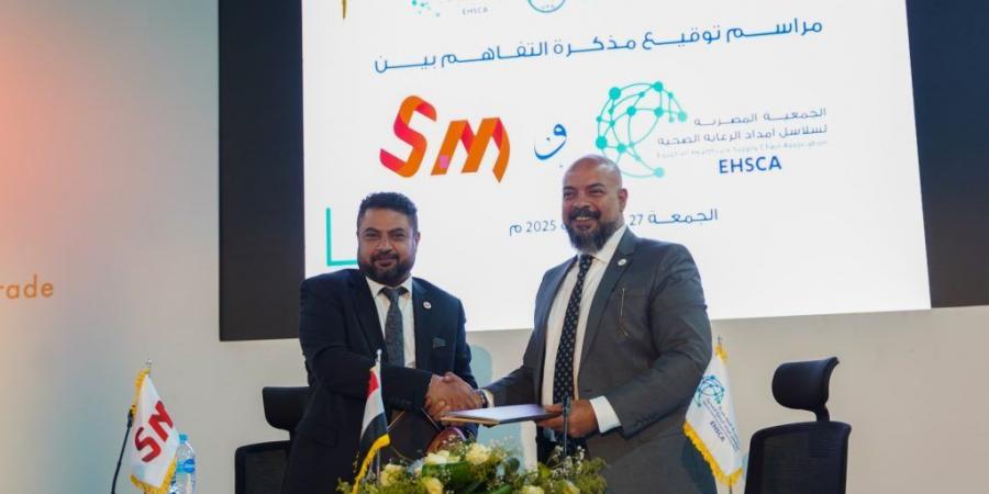 بالبلدي : تعاون
      مصري
      عربي
      موسّع
      في
      معرض
      “إيجي
      هيلث”
      لدعم
      سلاسل
      الإمداد
      وتوطين
      الصناعة
      الطبية