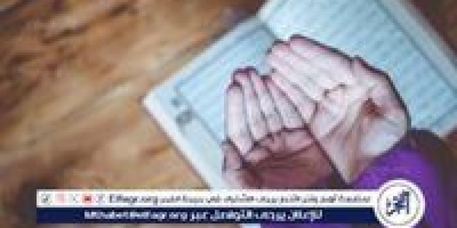 بالبلدي: أذكار
      الجمعة..
      أمانٌ
      من
      كل
      شر
      وفتحٌ
      لكل
      خير
