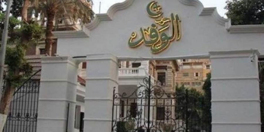 بالبلدي: كيف
      استهدف
      الإخوان
      حزب
      الوفد
      لممارسة
      أنشطة
      التجسس؟..
      فيديو